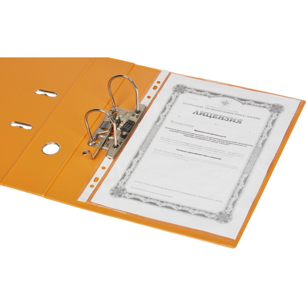 Регистратор BANTEX, 70мм, оранжевый