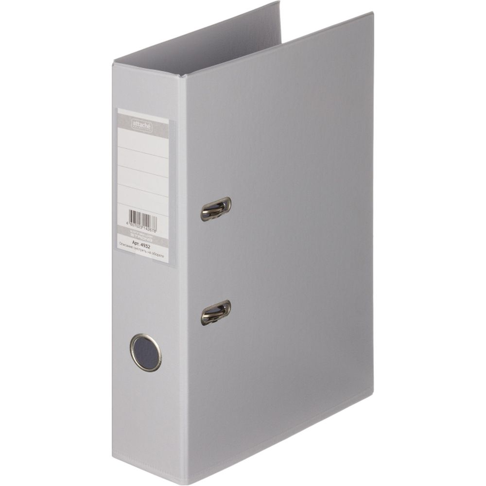 Регистратор BANTEX, 70мм, серый