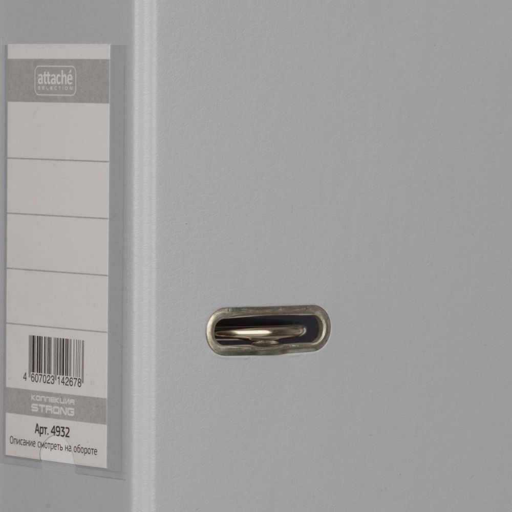 Регистратор BANTEX, 70мм, серый