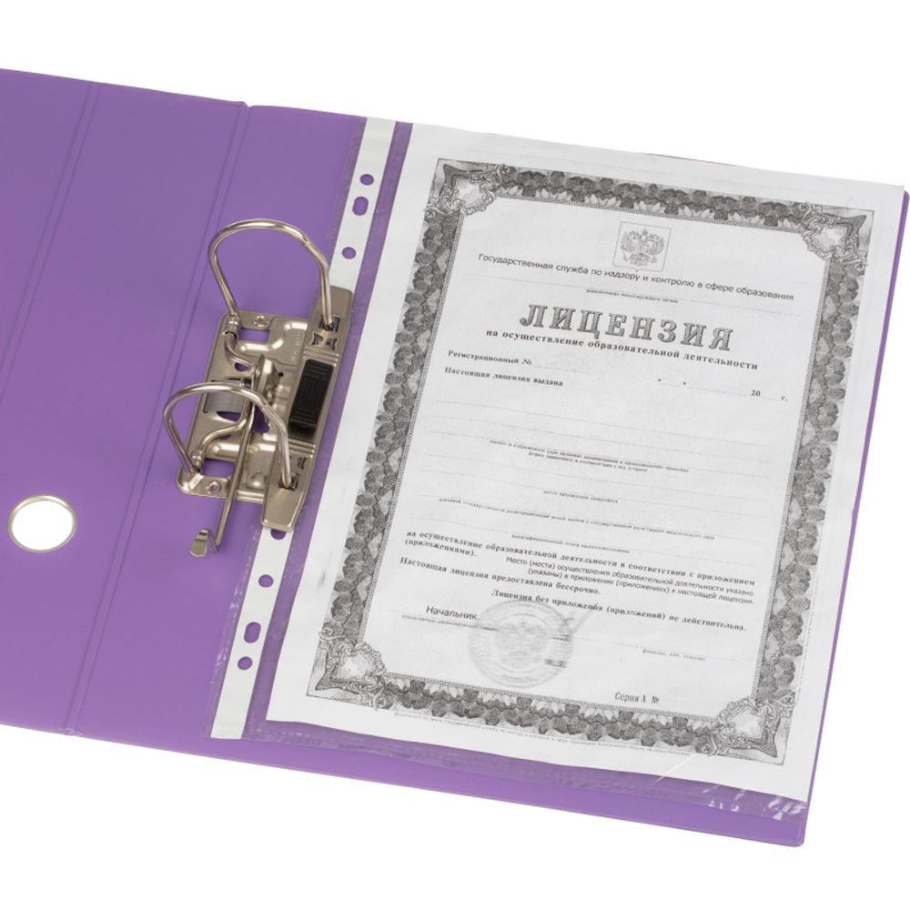 Регистратор BANTEX, 70мм, сиреневый