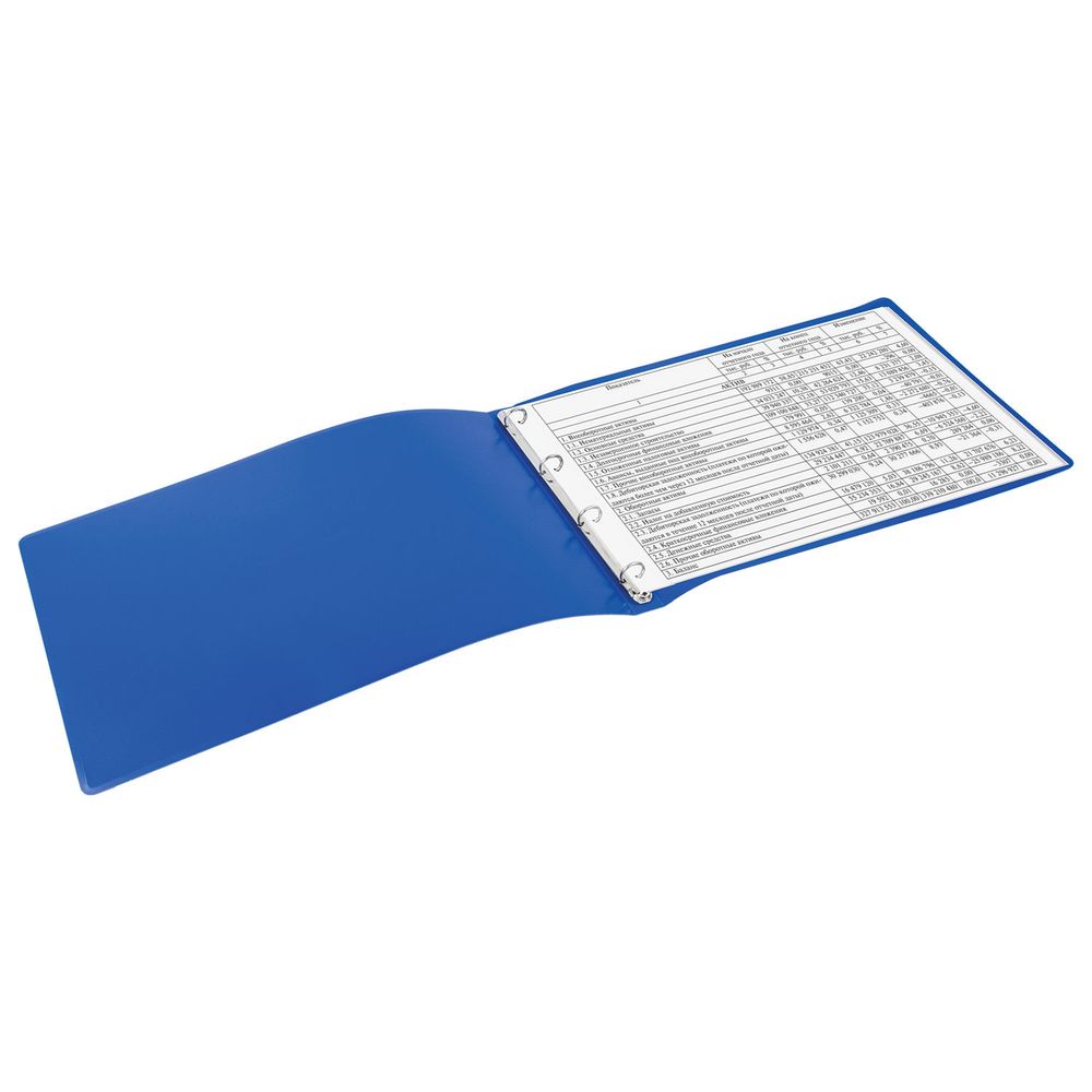 Папка на 4 кольцах БОЛЬШОГО ФОРМАТА А3, ГОРИЗОНТАЛЬНАЯ, 30 мм, синяя, 0,8 мм, BRAUBERG "Стандарт"