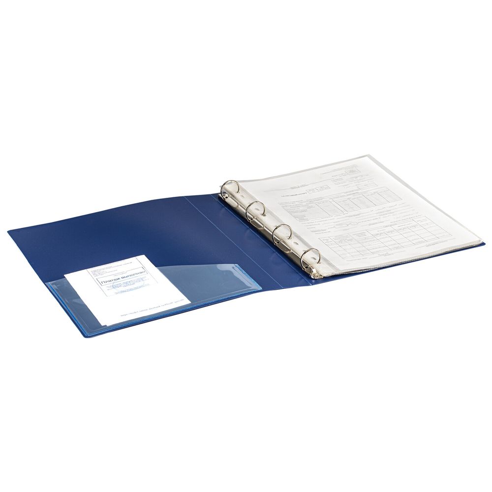 Папка на 4 кольцах, ширина 40 мм, BRAUBERG EXTRA, до 300 листов, СИНЯЯ, 0,8 мм