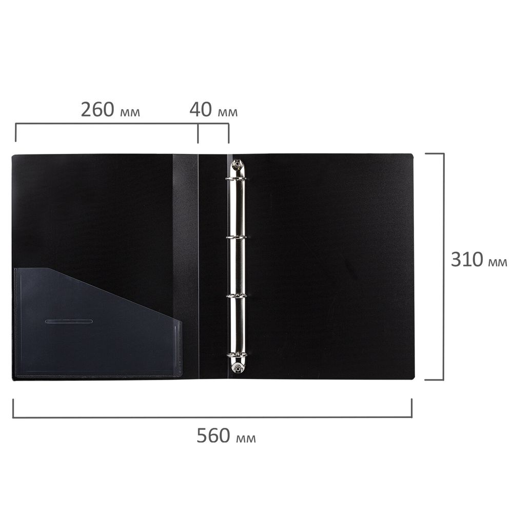 Папка на 4 кольцах, ширина 40 мм, BRAUBERG EXTRA, до 300 листов, ЧЕРНАЯ, 0,8 мм