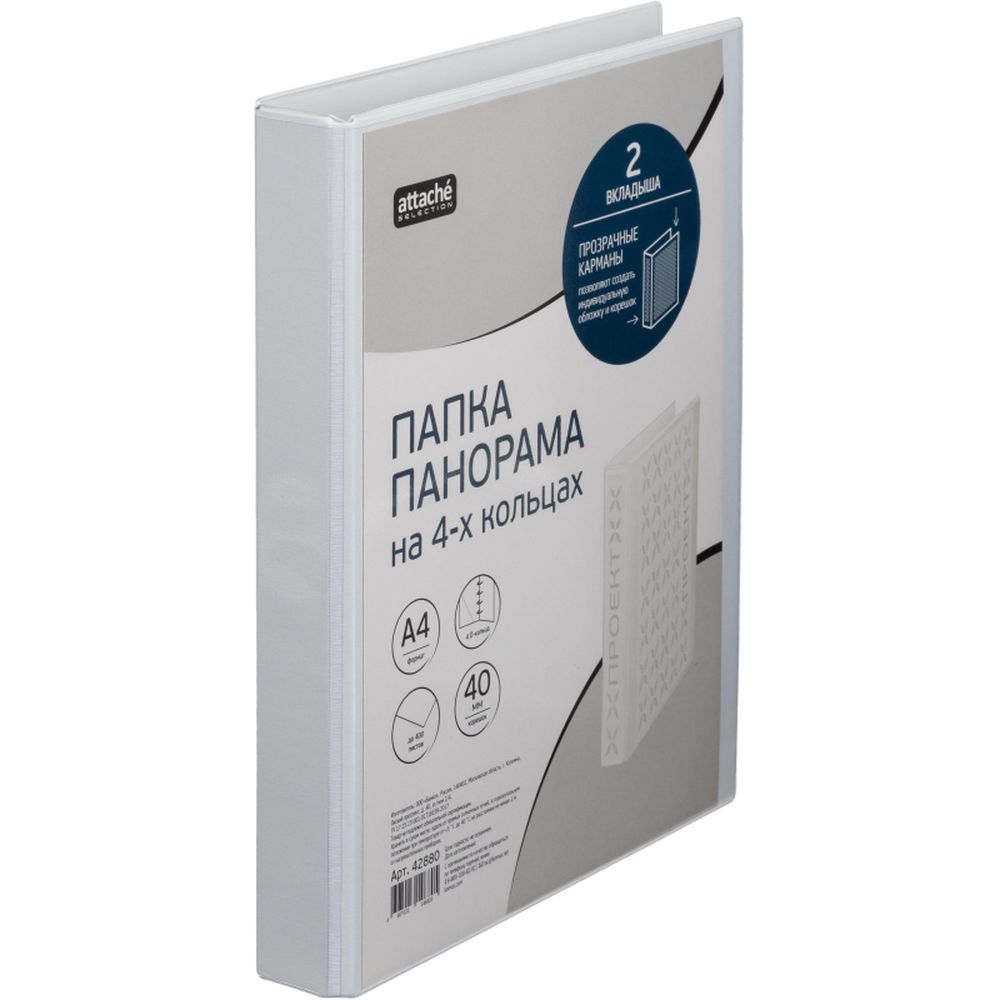 Папка "Панорама" Bantex, А4, 35/40мм, белая