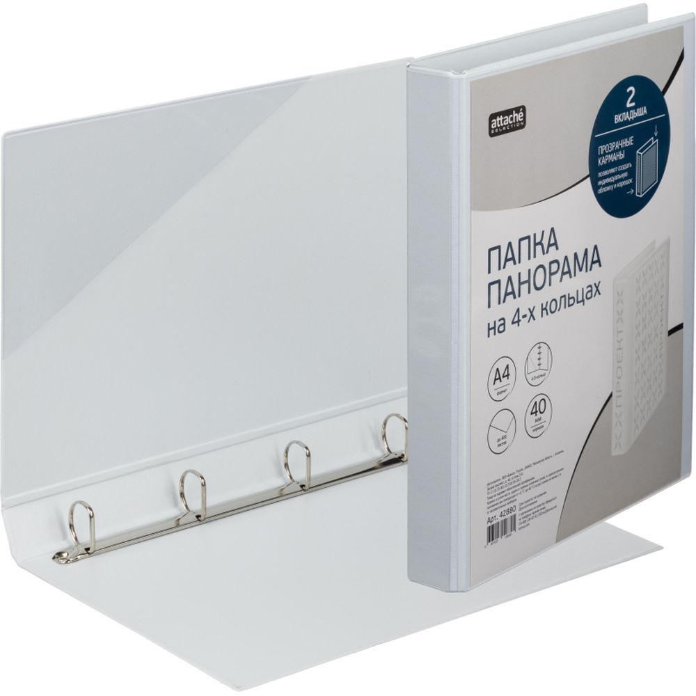 Папка "Панорама" Bantex, А4, 35/40мм, белая