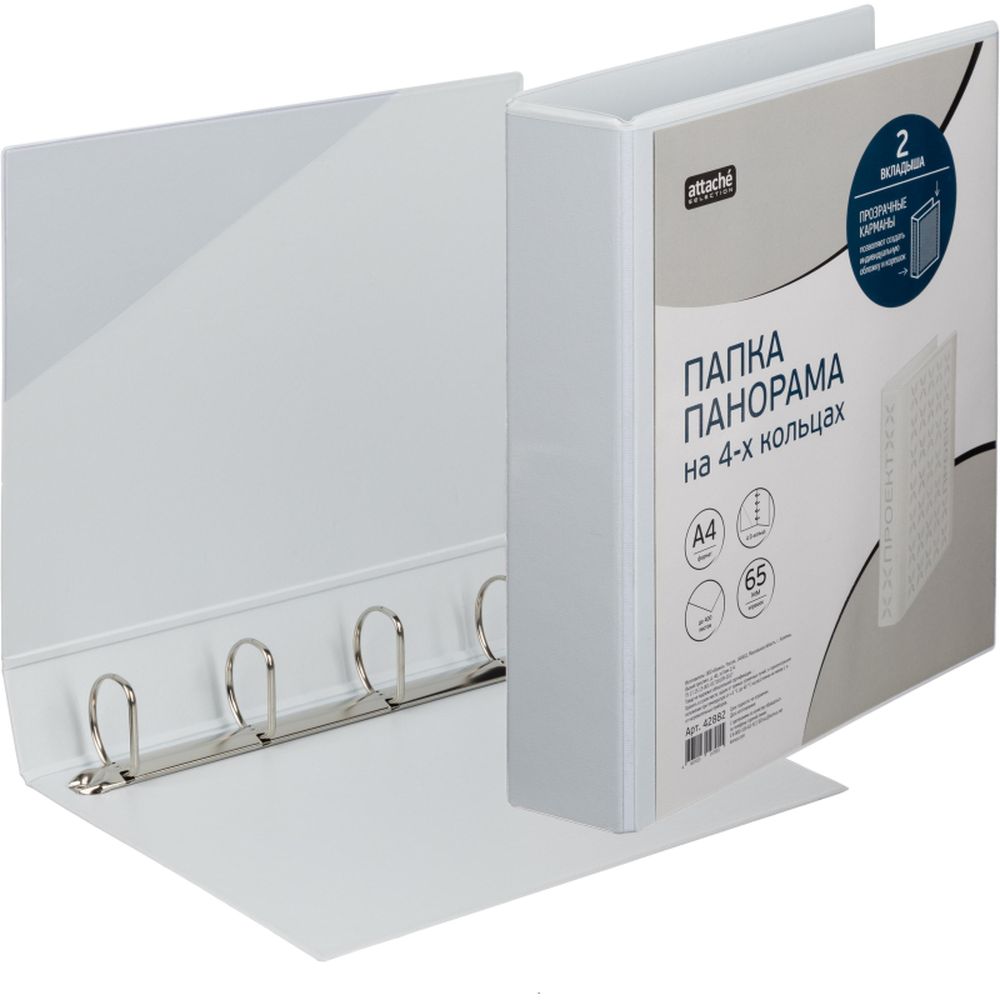 Папка "Панорама" Bantex, А4, 60/65мм, белая