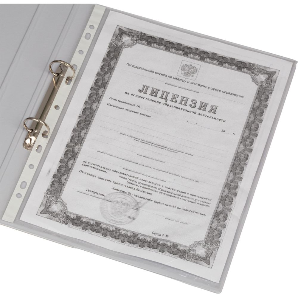 Папка на 2-х кольцах Bantex, А4, 25/35мм, картон/ПВХ, серая