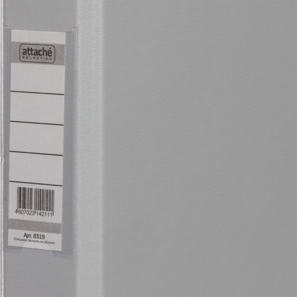 Папка на 2-х кольцах Bantex, А4, 25/35мм, картон/ПВХ, серая