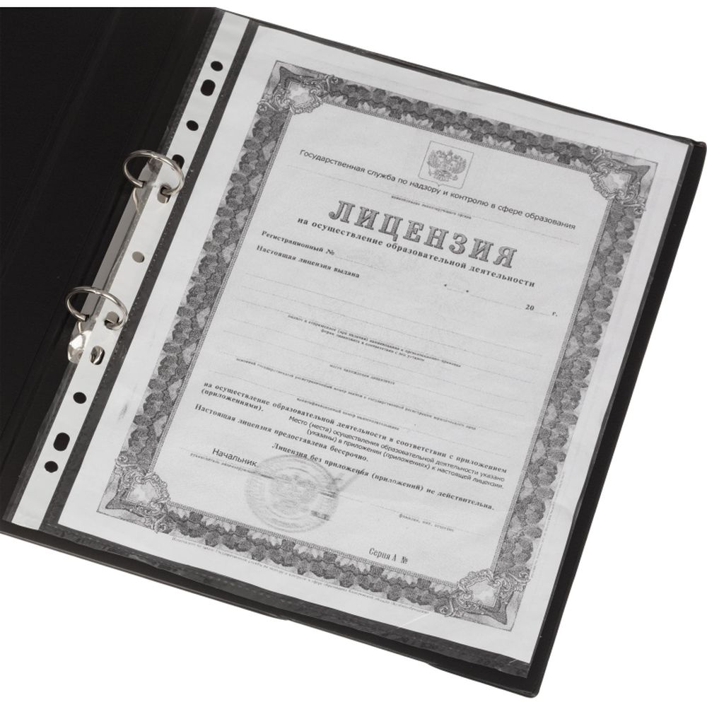 Папка на 2-х кольцах Bantex, А4, 25/35мм, картон/ПВХ, черная