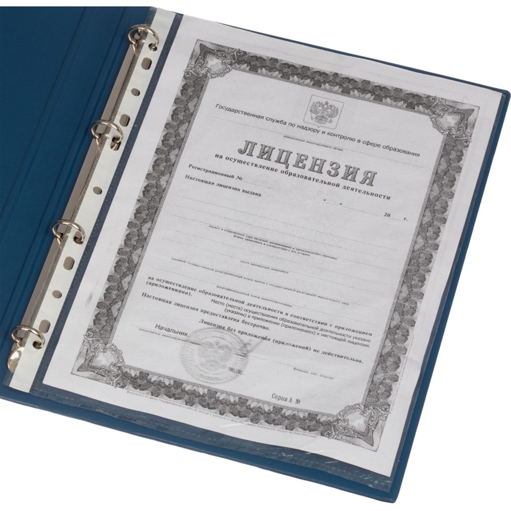 Папка на 4-х кольцах Bantex, А4, 15/25мм, картон/ПВХ, синяя