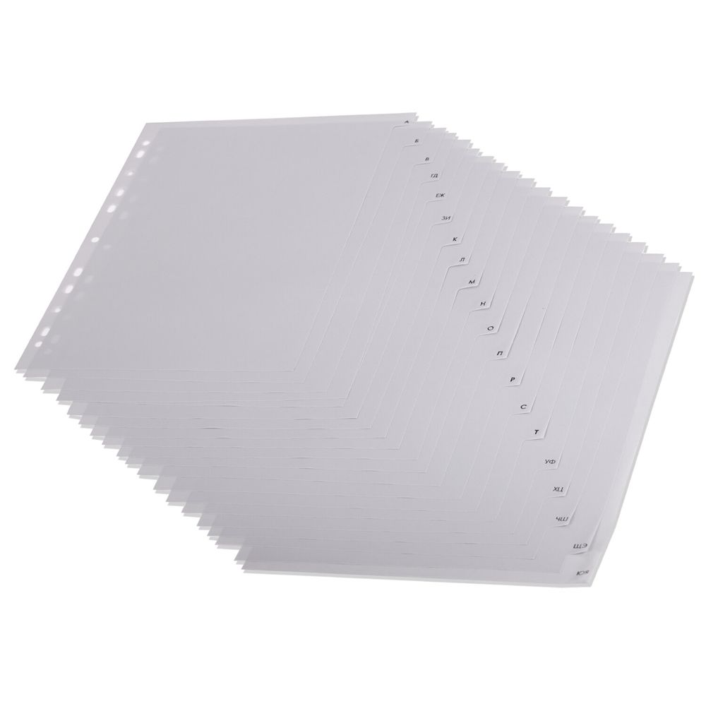 Разделитель пластиковый BRAUBERG, А4, 20 листов, алфавитный А-Я, оглавление, серый, Китай