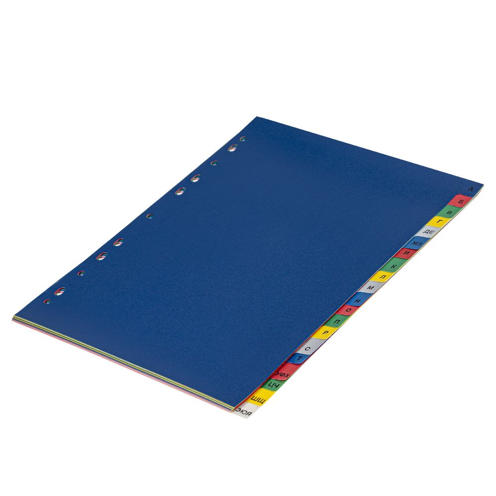 Разделитель пластиковый BRAUBERG, А4, 20 листов, алфавитный А-Я, оглавление, цветной, РОССИЯ