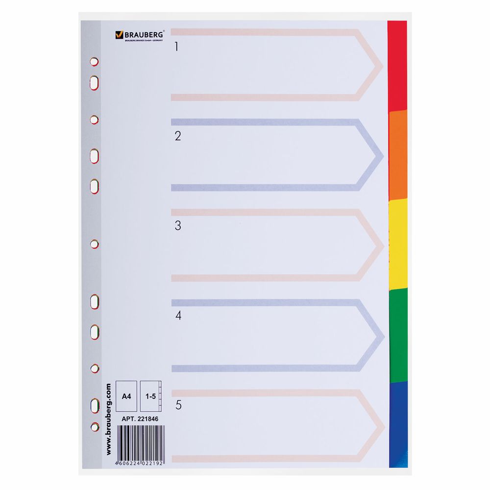 Разделитель пластиковый BRAUBERG, А4, 5 листов, по цветам, оглавление, Китай