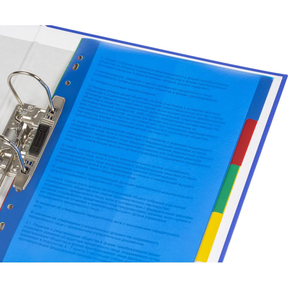 Разделитель 5цв. ATTACHE, пластик, без титульного листа