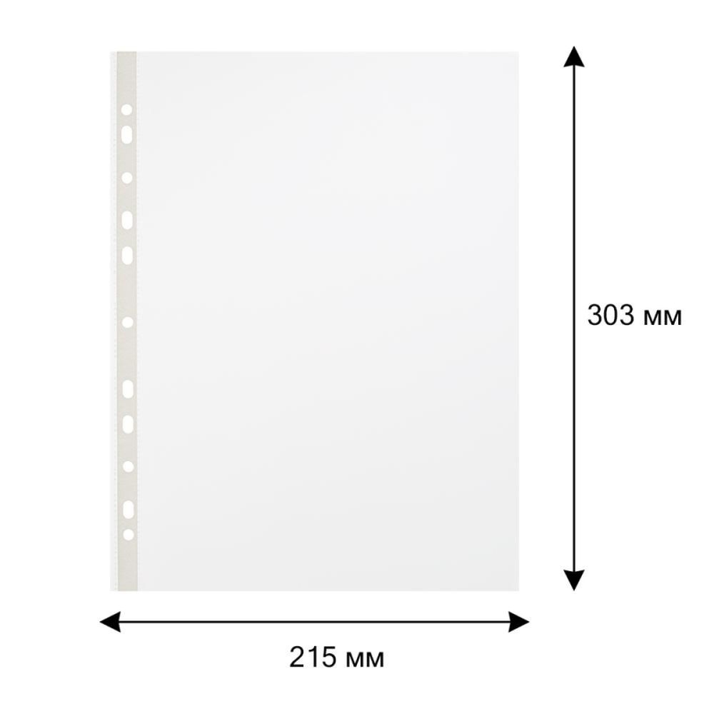 Папка-карман Attache, А4, 25мкм, с тиснением, 100шт/уп