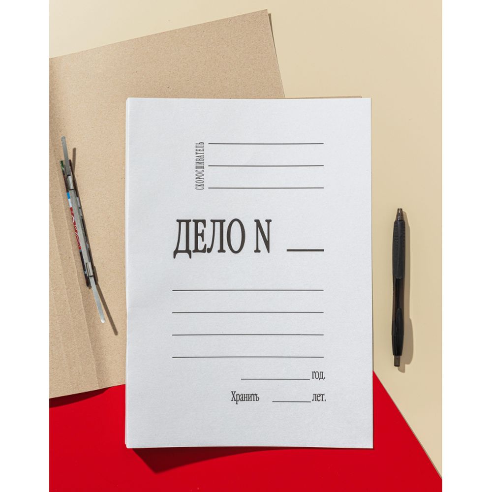 Скоросшиватель Дело 260г/м2, немелованный, белый