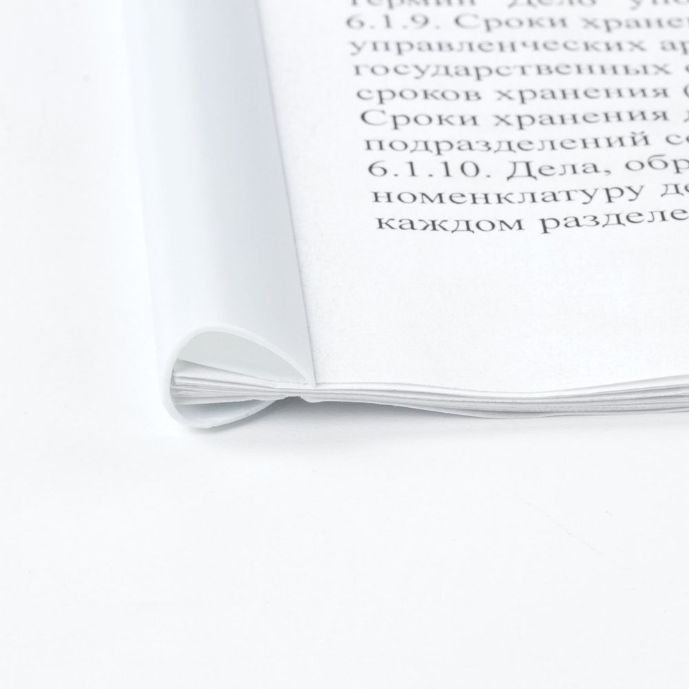 Скрепкошины для быстрого переплета BRAUBERG, комплект 10 шт., ширина 10 мм (до 50 л. А4), белые