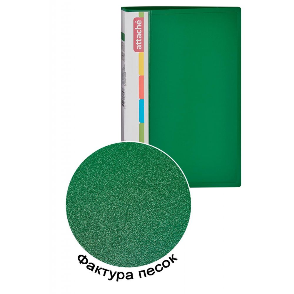 Папка с механическим прижимом Attache F611/07, А4, 17мм, зеленая