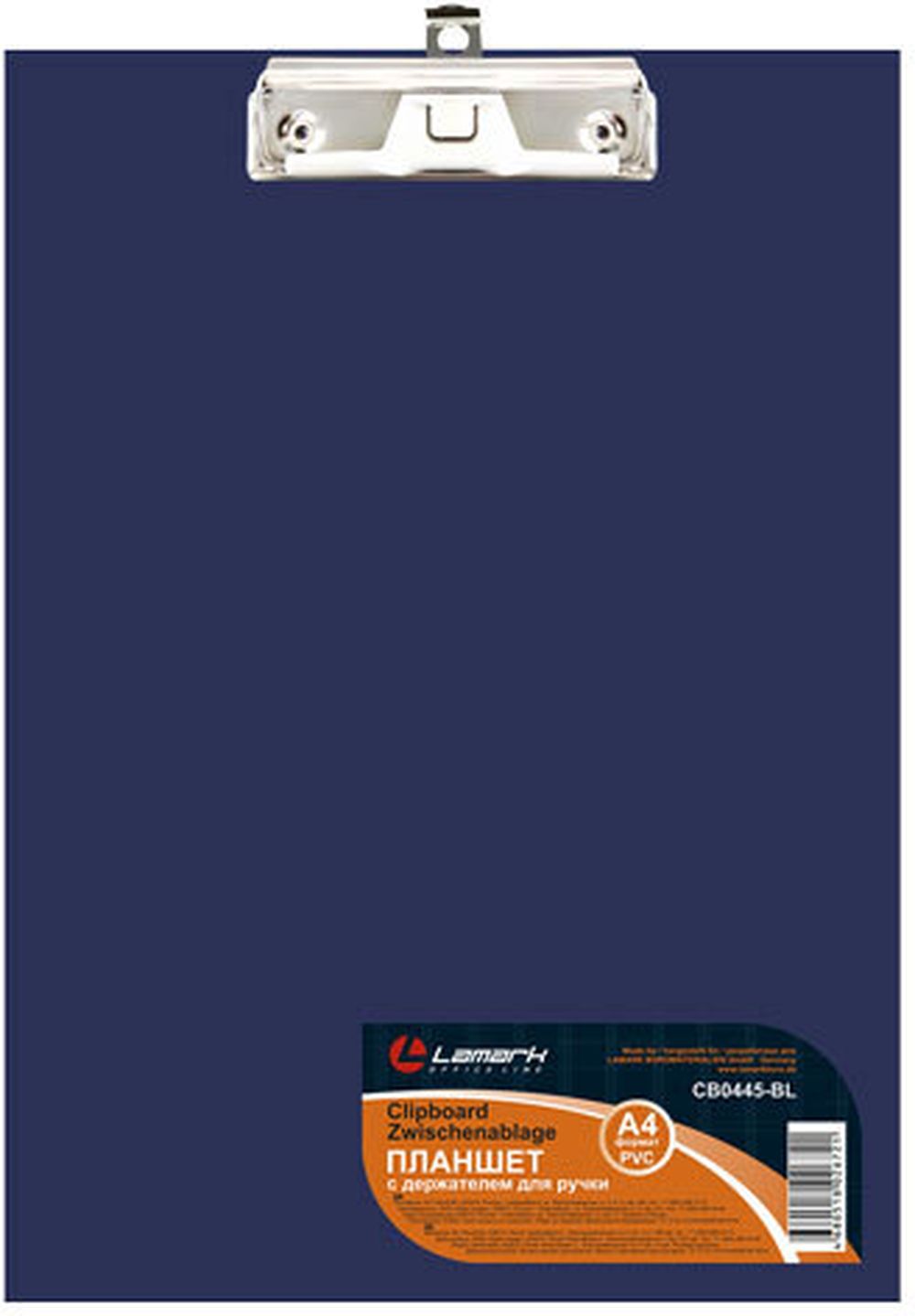 Планшет с верхним зажимом, с держателем для ручки, А4, PVC, синий
