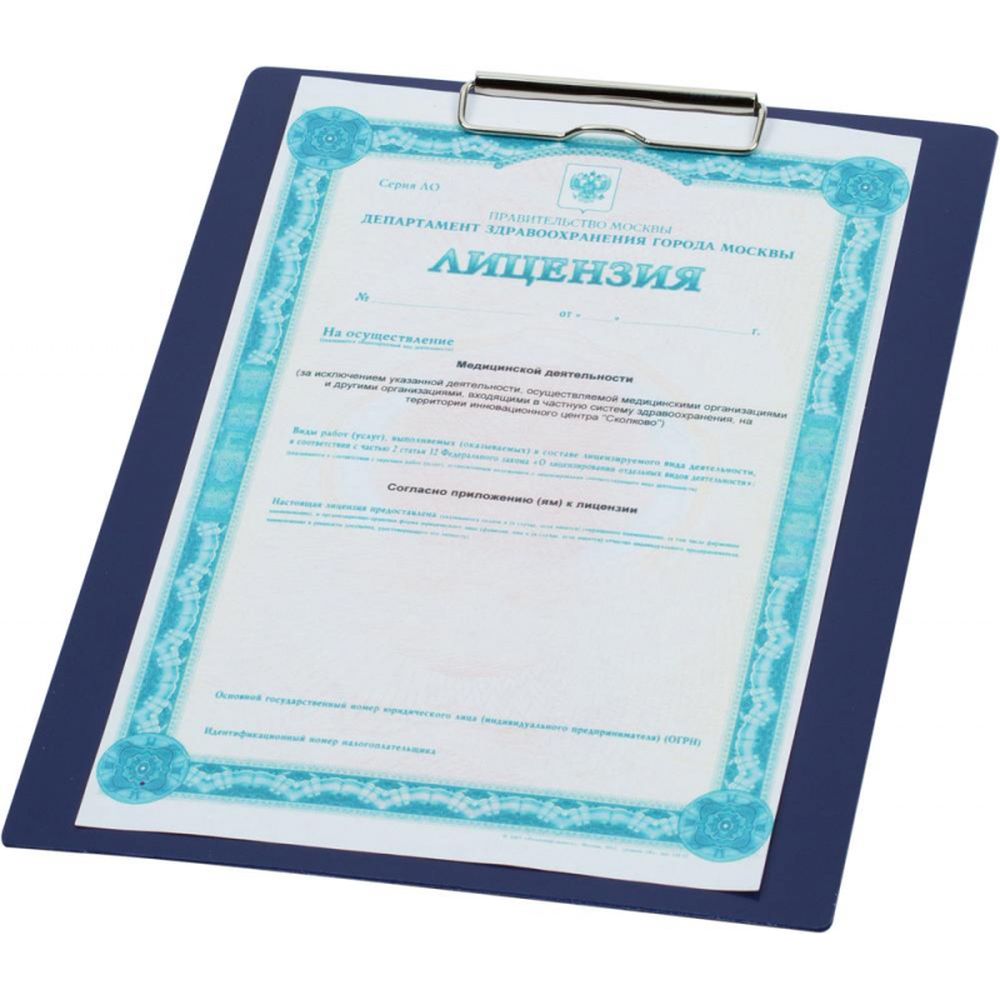 Клипборд Attache, A4, ПВХ, синий