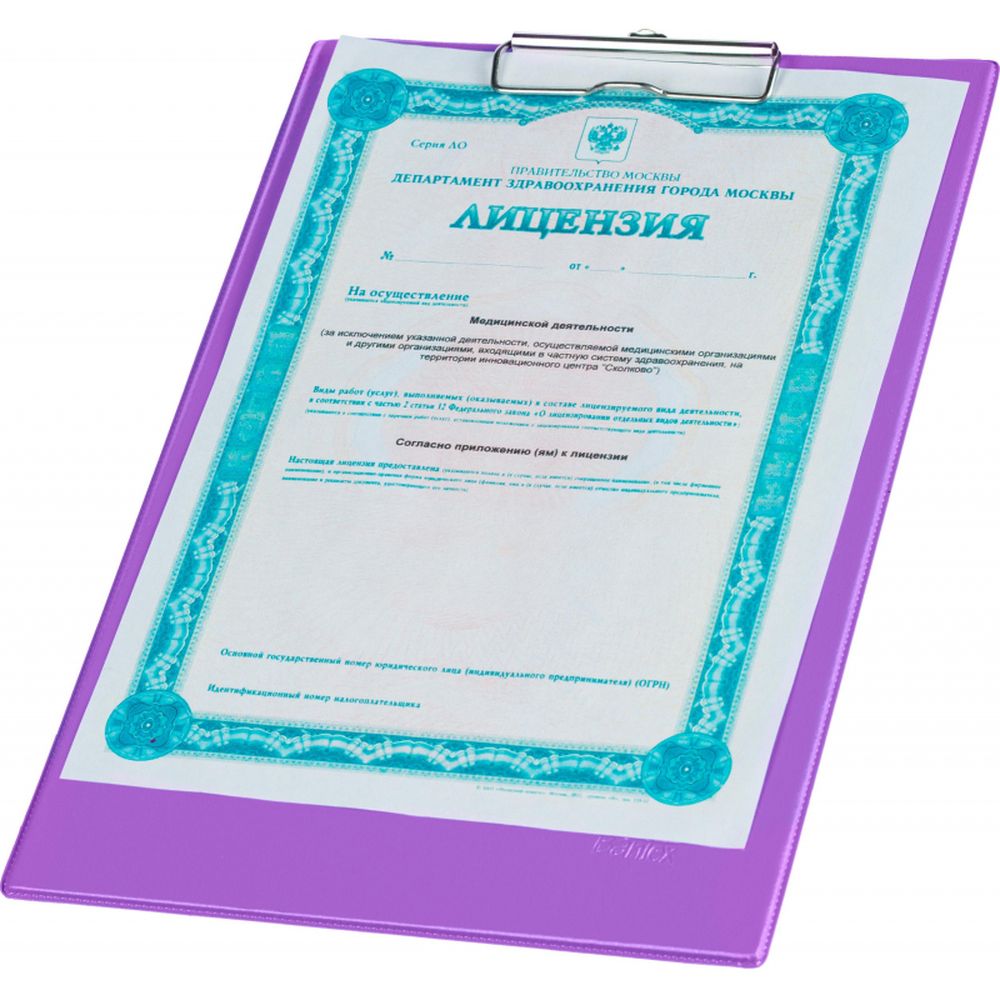 Клипборд Bantex 4201-21, А4, картон/ПВХ, сиреневый