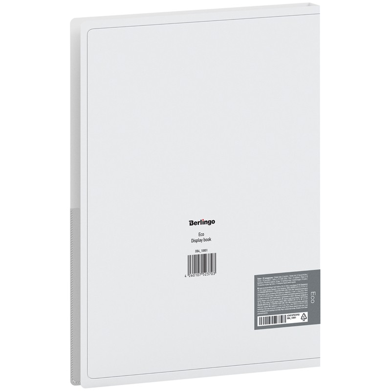Папка с 10 вкладышами Berlingo "Eco", 17мм, 600мкм, с внутренним карманом, с рисунком