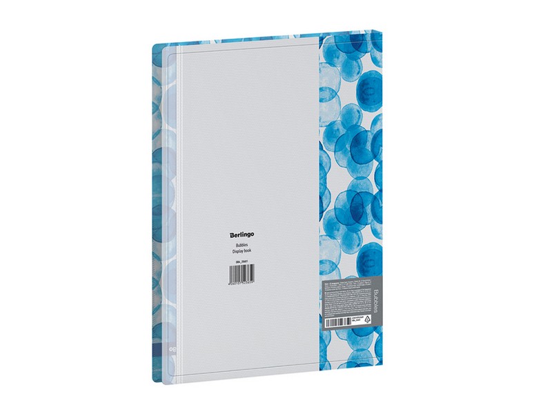 Папка с 20 вкладышами Berlingo "Bubbles", 17мм, 600мкм, с внутренним карманом, с рисунком