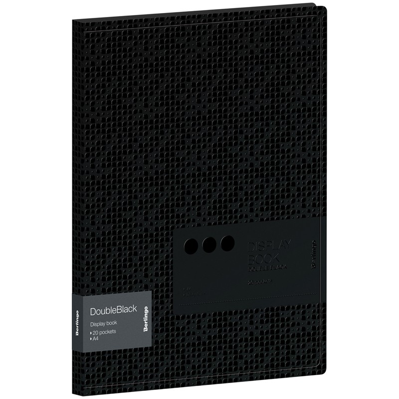 Папка с 20 вкладышами Berlingo "DoubleBlack", 17мм, 600мкм, черная, с внутренним карманом, с рисунком