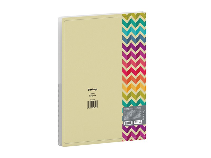 Папка с 20 вкладышами Berlingo