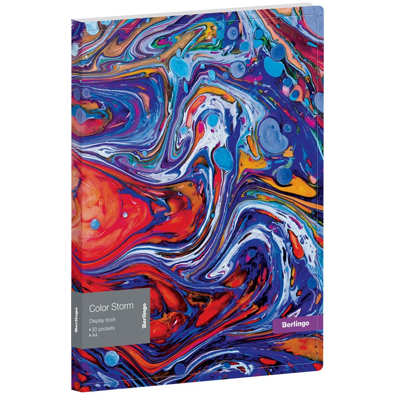 Папка с 30 вкладышами Berlingo "Color Storm", 17мм, 600мкм, с внутренним карманом, с рисунком