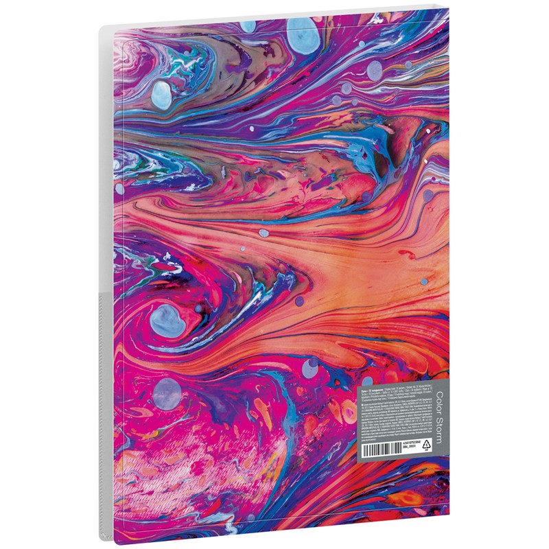 Папка с 30 вкладышами Berlingo "Color Storm", 17мм, 600мкм, с внутренним карманом, с рисунком