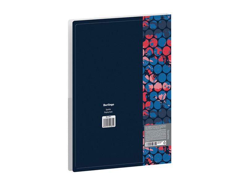 Папка с 30 вкладышами Berlingo "Sparkle", 17мм, 600мкм, с внутренним карманом, с рисунком