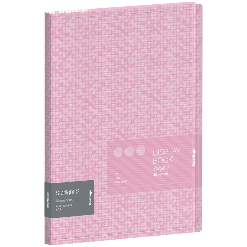 Папка с 30 вкладышами Berlingo "Starlight S", 17мм, 600мкм, розовая, с внутренним карманом, с рисунком