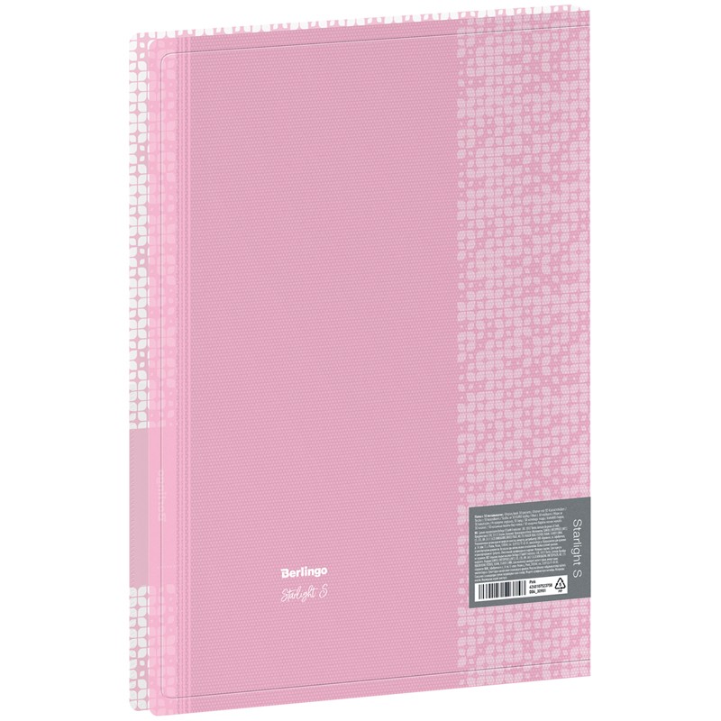 Папка с 30 вкладышами Berlingo "Starlight S", 17мм, 600мкм, розовая, с внутренним карманом, с рисунком
