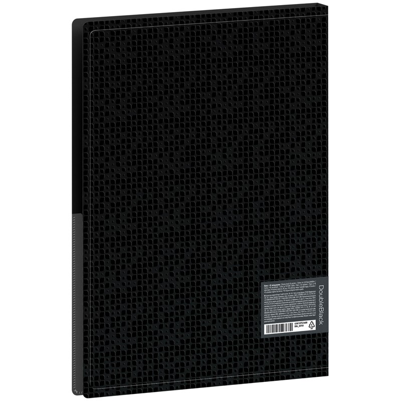 Папка с 40 вкладышами Berlingo "DoubleBlack", 24мм, 600мкм, черная, с внутренним карманом, с рисунком