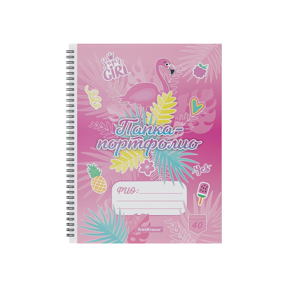Папка-портфолио пластиковая ErichKrause Rose Flamingo, c 40 карманами, A4