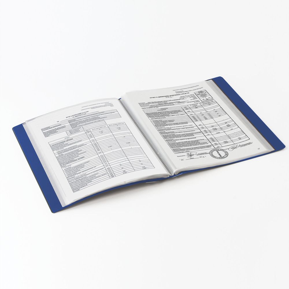 Папка 80 вкладышей BRAUBERG "Office", синяя, 0,8 мм