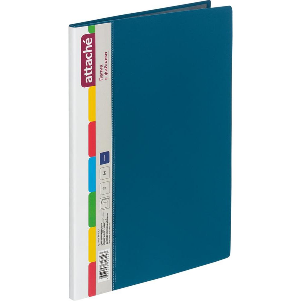 Папка демонстрационная на 10 карманов Attache KT-10/07, А4, синяя