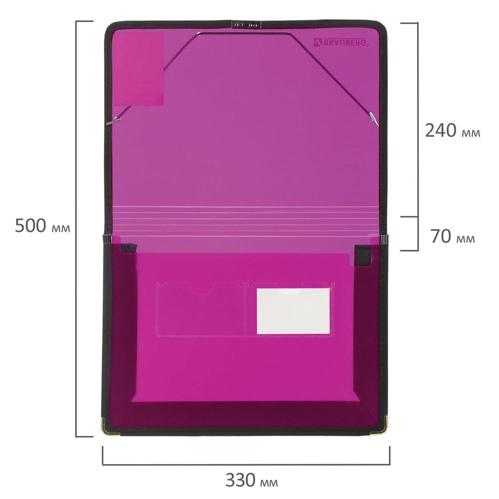 Папка на резинках BRAUBERG, широкая, А4, 330х240 мм, ассорти, до 500 листов, 0,6 мм