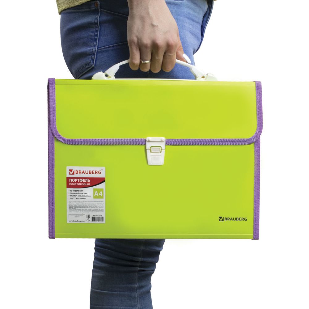 Папка-портфель пластиковая BRAUBERG