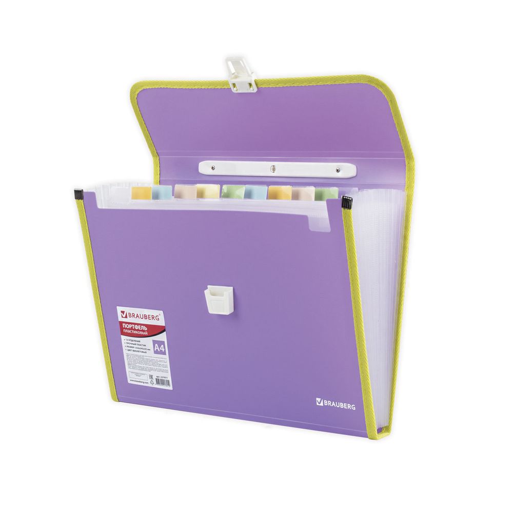 Папка-портфель пластиковая BRAUBERG