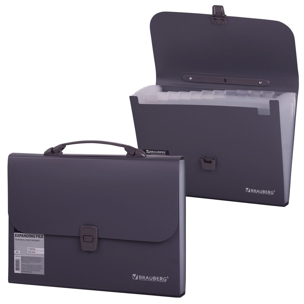 Папка-портфель пластиковая BRAUBERG А4 (327х254х30 мм), 13 отделений, серая