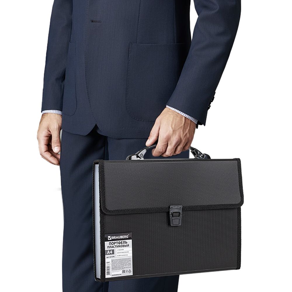 Папка-портфель пластиковая BRAUBERG А4 (332х245х35 мм), 13 отделений, черная