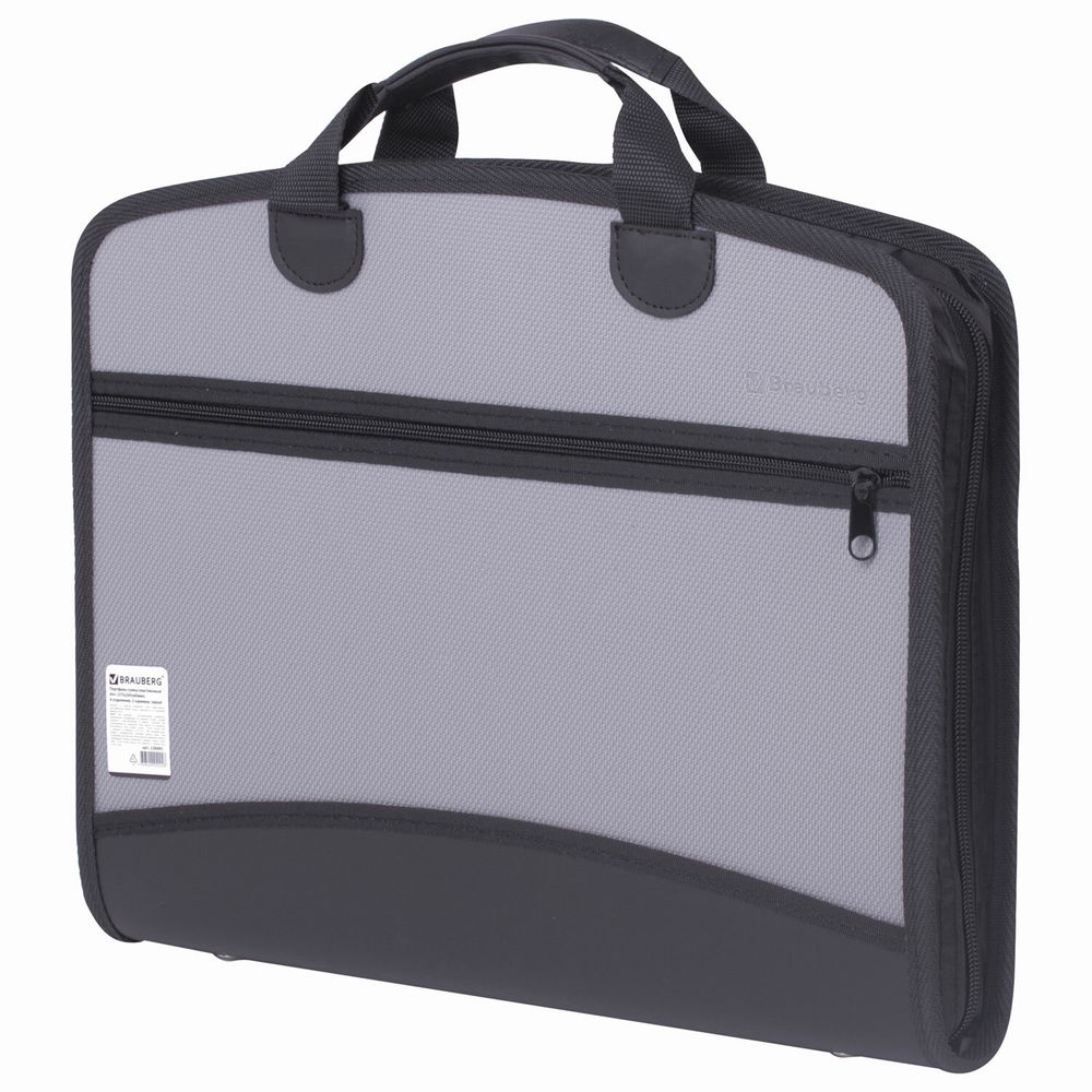 Папка-портфель пластиковая BRAUBERG А4+ (375х305х60 мм), 4 отделения, 2 кармана, серая
