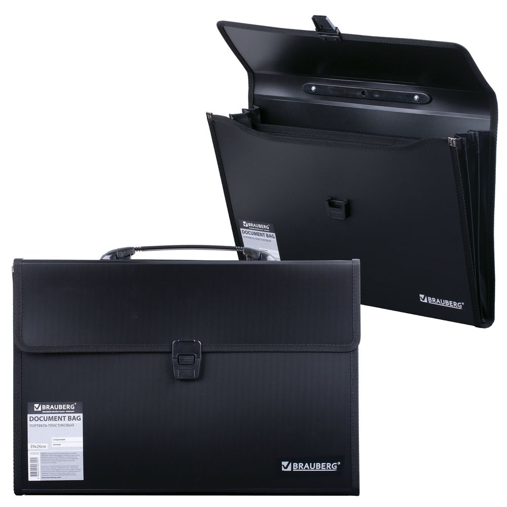 Папка-портфель пластиковая BRAUBERG А4+ (390х260х40 мм), 3 отделения, фактура линейная, черная