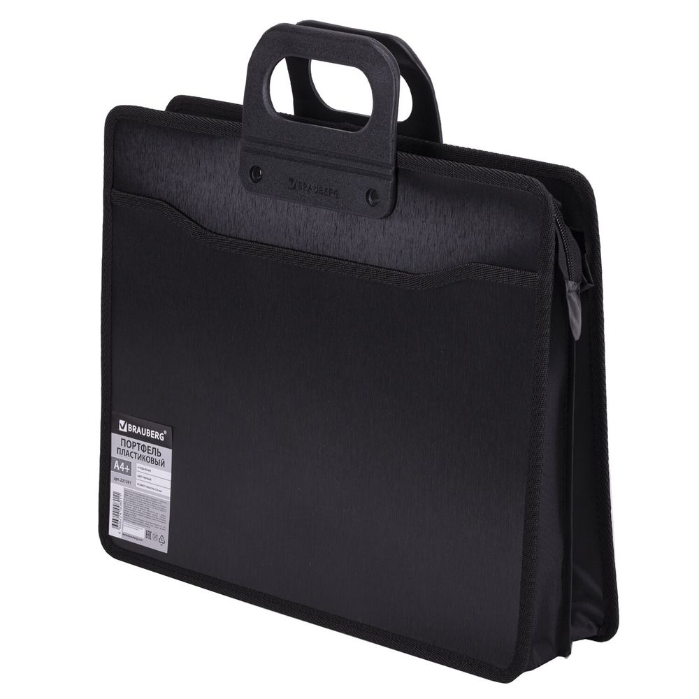Папка-портфель пластиковая BRAUBERG А4+ (390х320х120 мм), 4 отделения, фактура под дерево, черная