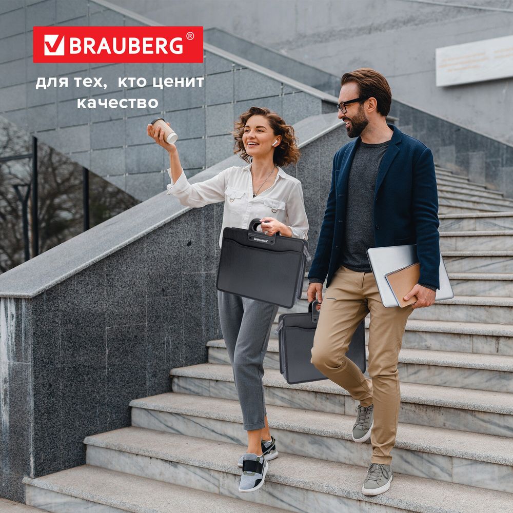 Папка-портфель пластиковая BRAUBERG А4+ (390х320х120 мм), 4 отделения, фактура под дерево, черная