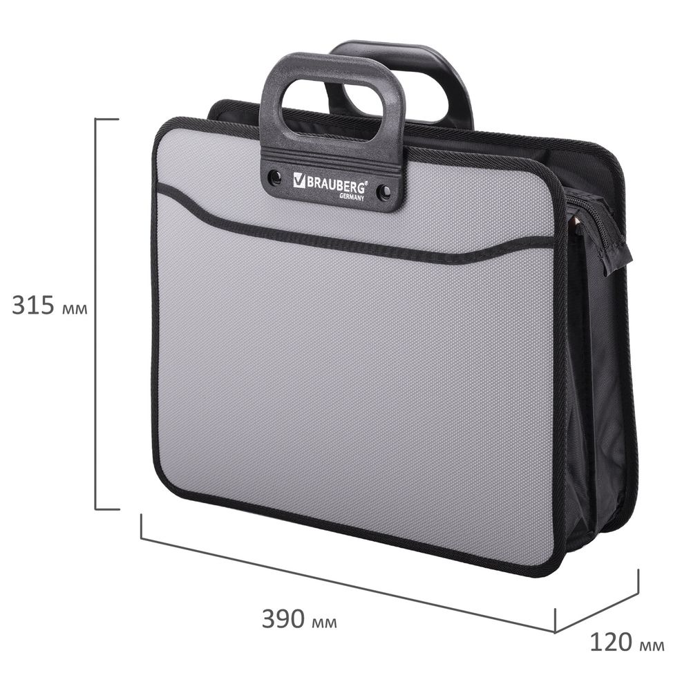 Папка-портфель пластиковая BRAUBERG ПРЕМЬЕР А4 (390х315х120 мм), 3 отделения, фактура "бисер", серая