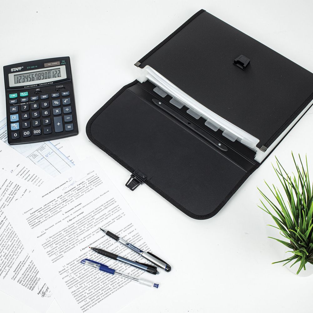 Папка-портфель пластиковая STAFF А4 (330х235х50 мм), 7 отделений, с окантовкой, индексные ярлыки, черный