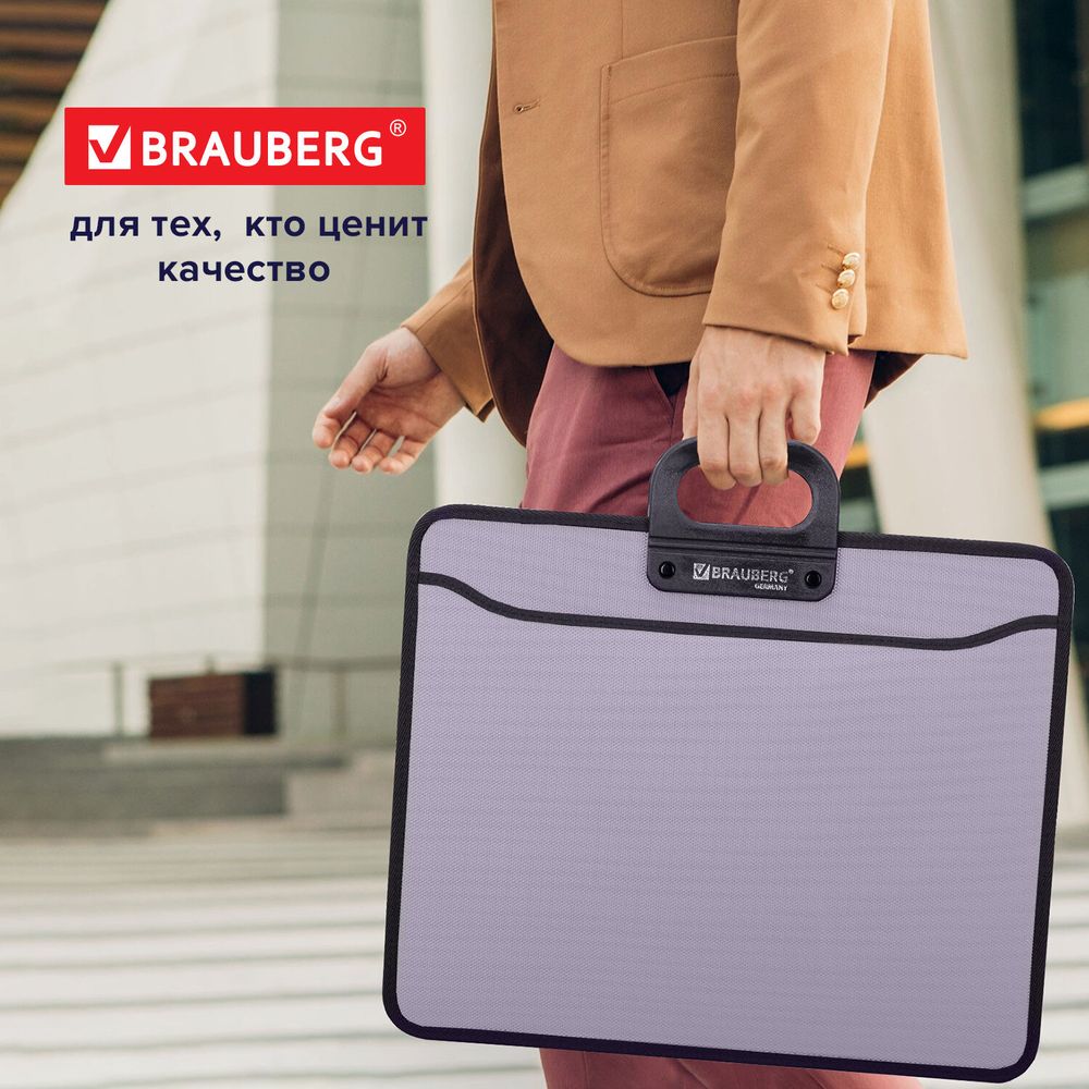 Папка-портфель пластиковая БОЛЬШОГО ФОРМАТА BRAUBERG "ПОРТФОЛИО", А3 (470х380х130 мм), 3 отделения, серая
